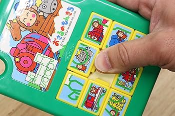 おさるのもんきち おさるのもんきち｜サンリオ